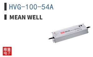 HVG-100-54A ͼƬ